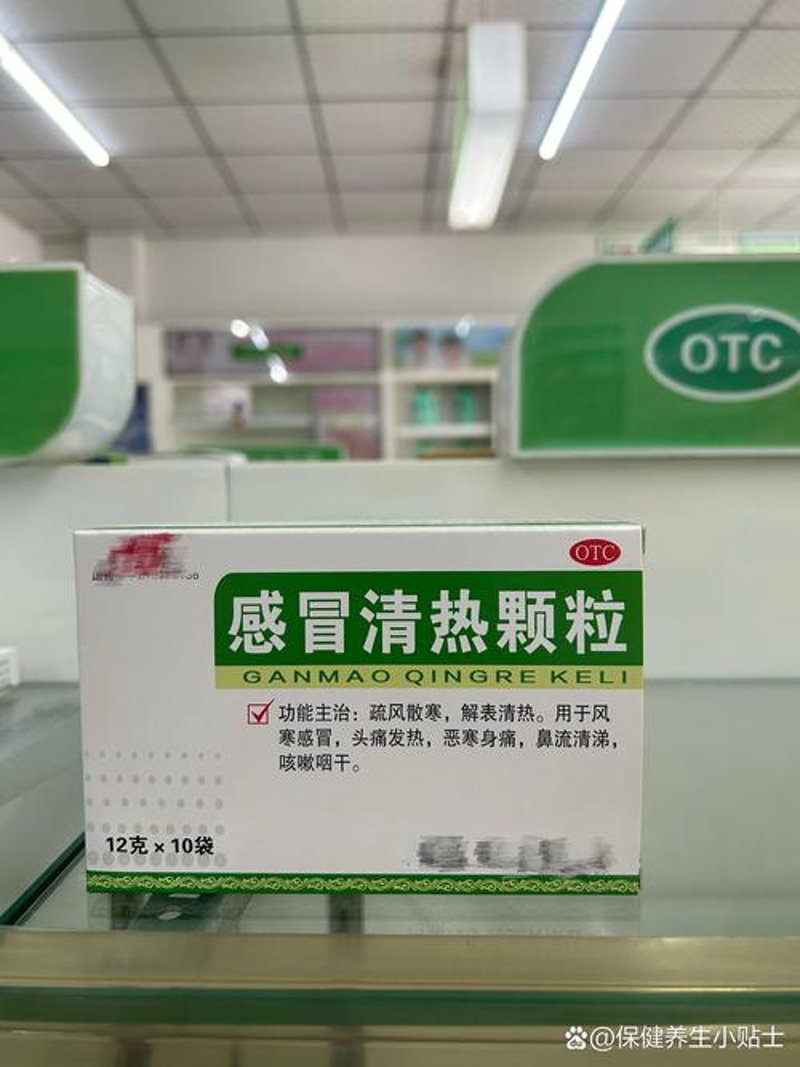 制药企业的管理秘籍：提高生产效率的秘诀