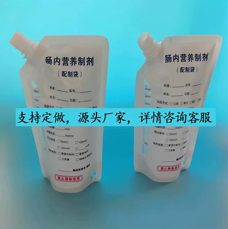 选择医药代理的那些事儿：一份详尽选购指南
