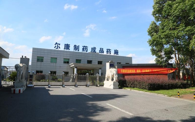 河北永丰药业：中药提取的匠心之举