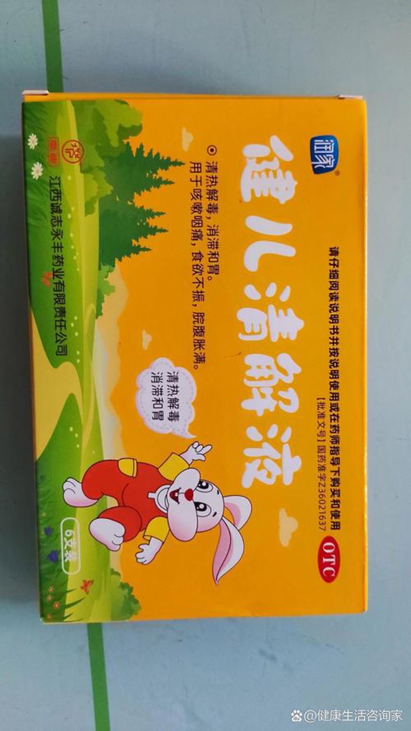 医药代理行业的趋势解读